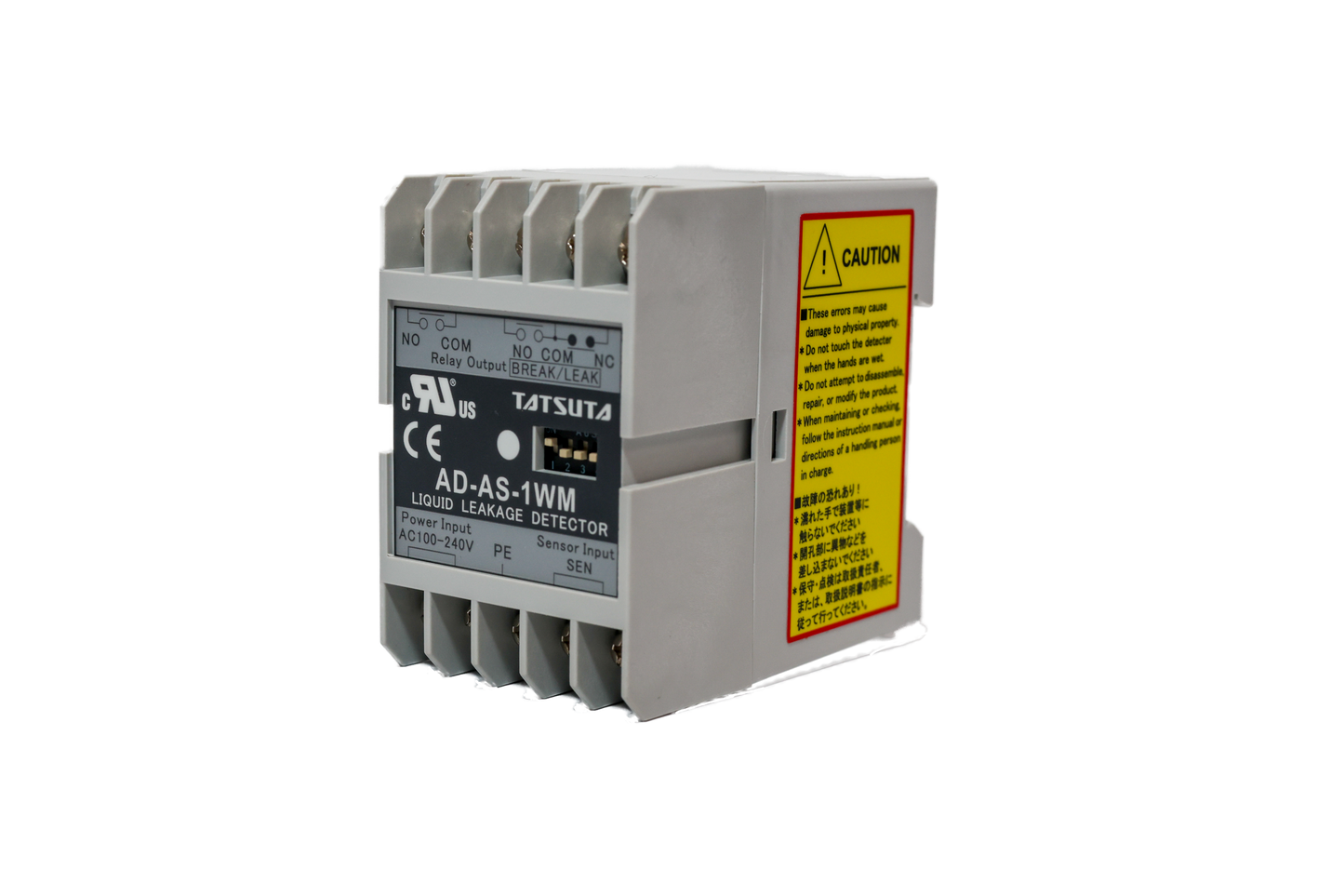 Tatsuta | Zone Detector | AD-AS-1WM(UL)
